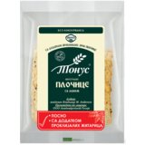 Trivit Tonus integralne pločice sa lanom 120g | ePonuda.com