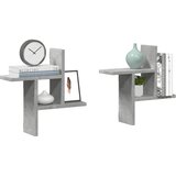 Maison Chic 2 kosi Stenske Police - Viseče police betonsko siva 38x12x38 cm inženirski les, (21793629) | Shoptok.si