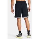 Under Armour Shorts UA Perimeter Short-BLK - Men | Shoptok.si