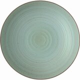 ROSENTHAL tanjir duboki 23cm leaf | ePonuda.com