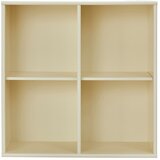 Hammel Furniture Svetlo rumen stenski regal 70x70 cm Mistral – Cene