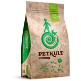 Petkult sensitive care adult, mini - jagnjetina 12 kg Cene