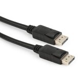 Displayport kabal GEMBIRD, CC-DP2-5M, muški na muški , 5m | Eponuda.ba