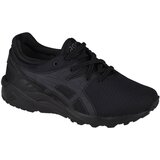 Asics gel-kayano tr evo ps c7a1n-9090 Cijene