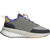 Adidas Muške patike x_plrp, Sive Cene
