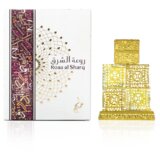Khadlaj Roaa Al Sharq Silver 50ml Cene