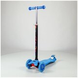 Playtime 655 Trotinet plavi | Eponuda.com