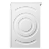 Bosch SUŠILICA RUBLJA WTH85220BY, (4242005373413) | shoptok.hr
