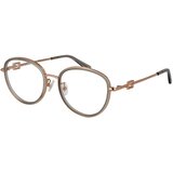 Guess Naočare GU 2991-D 020 Cene
