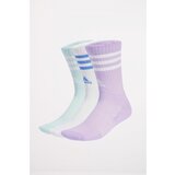 Adidas 3S C SPW CRW 3P Višebojna | shoptok.hr