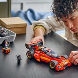 Lego Ninjago X-1 Ninja Charger - 15. godišnjica 71867, Uzrast 14+ | Eponuda.ba
