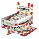 Chikalab - CHIKABAR Preliveni proteinski bar sa punjenjem Jagoda 60g Cene