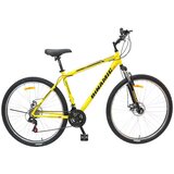  Bicikl DINAMIC-DEFENDER 29" žuti crni | Shoptok.si