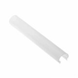  LED DIFUZOR ZA PROFIL GLAX GIPS MAT 3M OKRUGLI PAOSMLGLAXMO3M00 | Eponuda.com