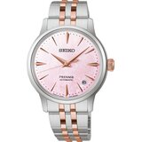 Seiko PRESAGE SRPM06J1 Cene