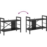  Polica Crni hrast 75 x 30 x 58,5 cm Konstruirano drvo | shoptok.hr