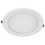  LED ugradna svetiljka SIGARO LED/24W/230V 3000/4000/6500K prečnika 22 cm, bela Cene