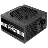 Chieftec PSU 700W ZPU-700S12cm fan, Active PFC80 PLUS, 4xPCIe, 4xSATA | Eponuda.ba