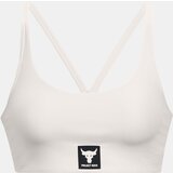 Under Armour Rock White Women's Sports Bra | ePonuda.com