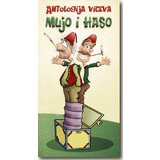 Otvorena knjiga Nebojša Vuković - Antologija viceva-Mujo i Haso Cene'.'