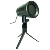 Olimp Sport Laser projektor STARS | ePonuda.com