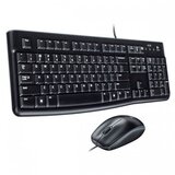 Logitech tastatura MK120 | Eponuda.ba