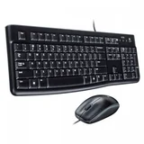 Logitech tastatura MK120