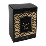 Hamidi Joud Parfumirano ulje unisex 20 ml | shoptok.hr