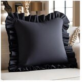 Mila Home Prevleka za blazino iz mešanice bombaža 40x40 cm Ruffled – | Shoptok.si