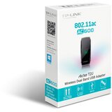 Tp-link bežični adapter archer T2U wi-fi AC600 433Mbps 200Mbps interna antena crni | ePonuda.com