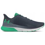 Under Armour Hovr Turbulence 2 sarena Cijene
