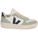 Veja V-10 Siva | shoptok.hr