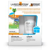La Roche Posay anthelios dp spf 50+ mleko za zaštitu od sunca za bebe, 50 ml promo
