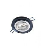 Bb Link rozetna 704 crni kristal 1XGU10 okrugla | ePonuda.com