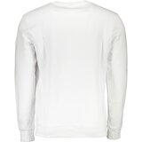 North Sails MEN&#39;S ZIP-UP SWEATSHIRT WHITE | shoptok.hr