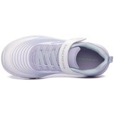 Skechers Microspec Advance sarena | shoptok.hr