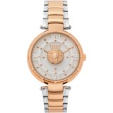 Versus Versace RUČNI SAT VSPHH0820 Cijene