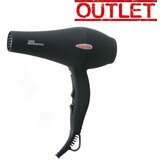 Singer fen HD-1711 outlet Cene