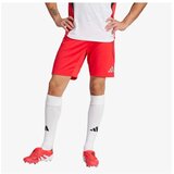 Adidas Tiro25p tr sho | Eponuda.com
