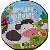  Drugari sa farme – dodirni i otkrij Cene