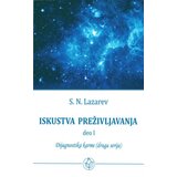 Aruna S. N. Lazarev - Iskustva preživljavanja Cene