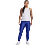 Under Armour Women's compression leggings HG Armour HiRise Leg | shoptok.hr