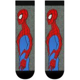 Licensed Muške čarape Licencirane | Eponuda.ba