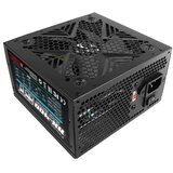 Napajanje 650W Raidmax RX-650XT(B) Black/120mmTC Fan/Retail Pack