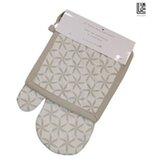 ESSENZA COOK 640735 SET ZA KUHINJU 2/1- RUKAVICA I PODMETAČ BEŽ CVIJEĆE | shoptok.hr