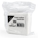 Gembird NCAC-2F5E-01 CAT5E FTP kutija za površinsku montažu sa 2 porta za RJ45 | ePonuda.com