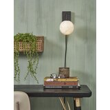 it´s about RoMi STENSKA SVETILKA Carrara Globus G9 | Shoptok.si
