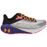 Under Armour Machina Storm sarena | shoptok.hr