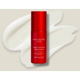 Arganicare Hyaluxir Anti-Aging Serum anti-agining serum s hijaluronskom kiselinom 30 ml | shoptok.hr