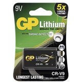  Baterija GP litijska CR-V9 1 blister Cene